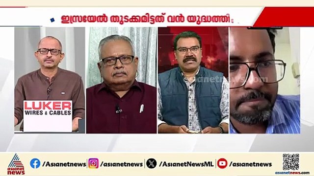 ഇറാൻ - ഇസ്രയേൽ സംഘർഷത്തിൽ പക്ഷം പിടിക്കാതെ ഇന്ത്യ
