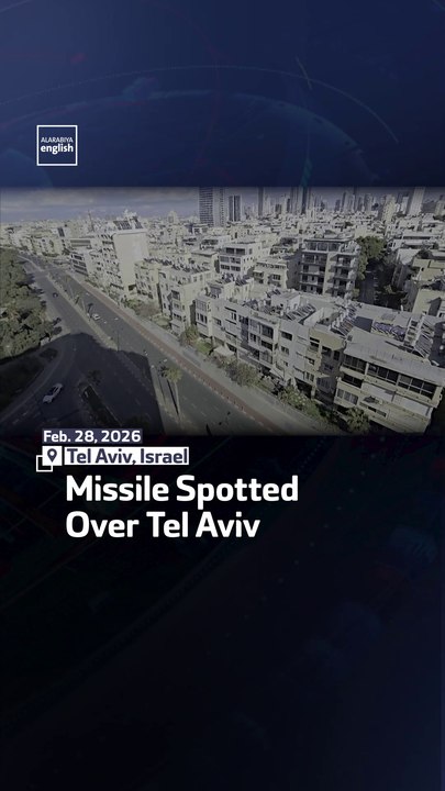 Missile Spotted Over Tel Aviv