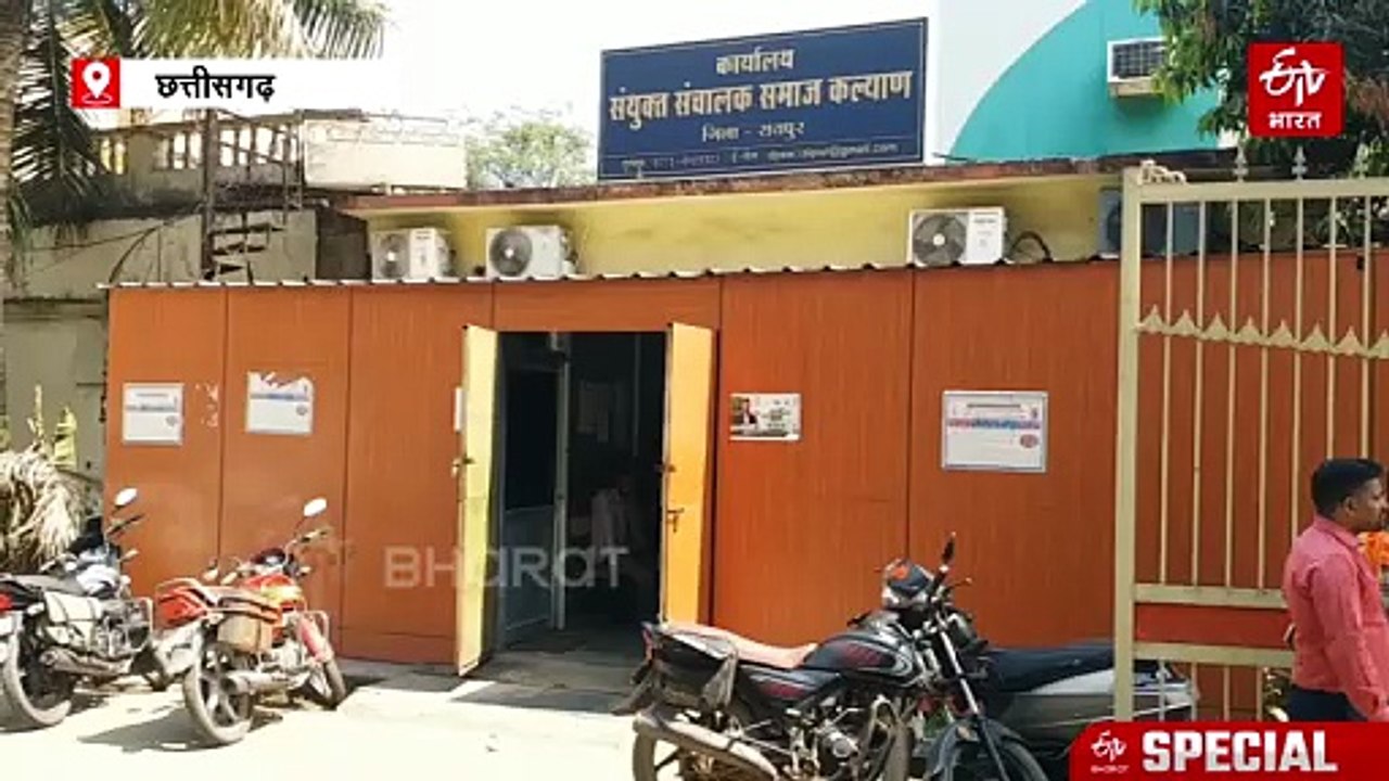 रायपुर में दिव्यागों के लिए खास गैरेज की शुरुआत, EV ट्राइसाइकिल जैसे उपकरणों की हो मुफ्त मरम्मत, मैकेनिक भी दिव्यांग
