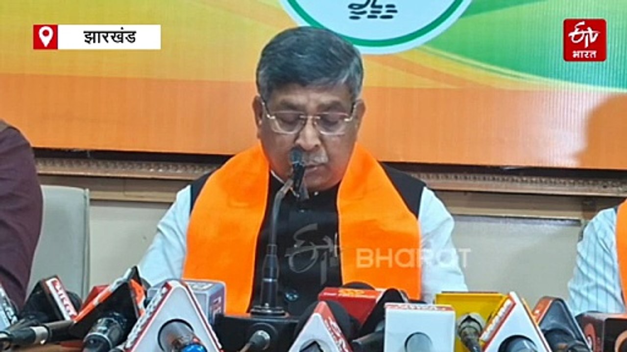 रोशनी खलखो की जीत से गदगद भाजपा, बड़ी संख्या में पार्टी कार्यकर्ताओं की जीत- प्रदेश अध्यक्ष