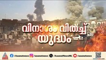 കുവൈത്ത് അന്താരാഷ്ട്ര വിമാനത്താവളത്തിന് നേരെയുള്ള ആക്രമണത്തില്‍ ഒരു ജീവനക്കാരന് പരിക്ക്