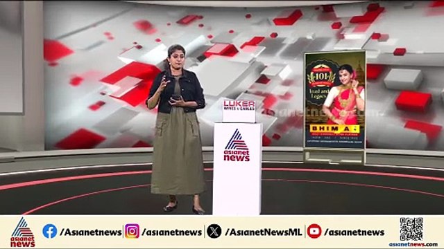 ഇറാന്‍റെ ആക്രമണത്തെ തുടര്‍ന്ന് ദുബായിലെ പാം ജുമൈറയില്‍ തീപിടിത്തം; തീ നിയന്ത്രണ വിധേയം