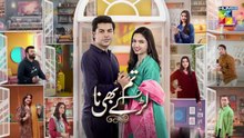 Tum_Larkay_Bhi_Na_-_Episode_10_-_28th_Feb_2026_-_[_Aina_Asif___Ali_Dayyan_]_-_HUM_TV(360p)