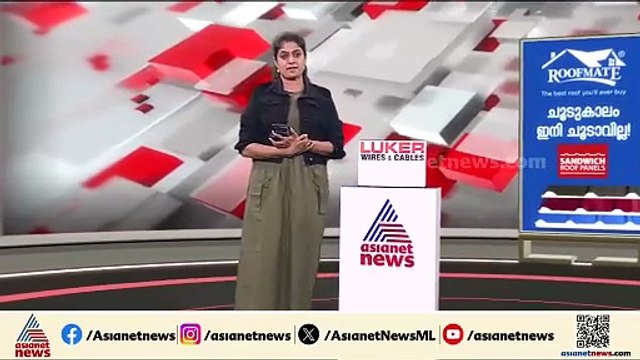 വിമാന യാത്രക്കാരുടെ ശ്രദ്ധയ്ക്ക്; ഗൾഫ് രാജ്യങ്ങളിലേക്കുള്ള 10 സർവീസുകൾ റദ്ദാക്കിയെന്ന് സിയാൽ