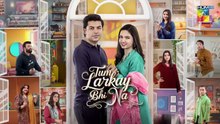 Tum Larkay Bhi Na - Episode 10 | Ramadan Special 🎭