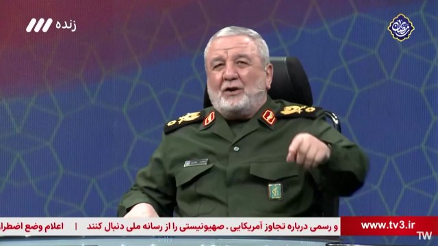 이란 혁명수비대 미군 200명 사상...미공개 무기 곧 보게 될 것 / YTN