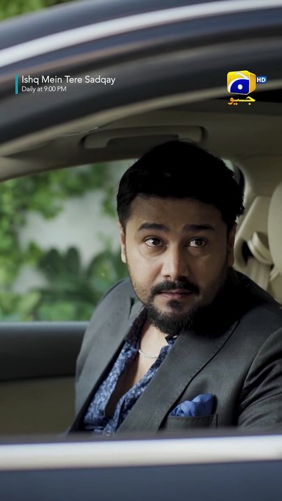 Manhoos Larki Ho Tum #ishqmeinteresadqay #shorts