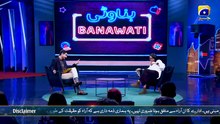Ramzan Mein Hasna Mana Hai Part 02 Nadia Afgan Tabish Hashmi 10th Ramzan