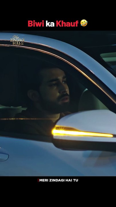 #bilalabbaskhan #haniaamir #merizindagihaitu #shorts