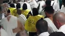 Makkah Ka Purnoor Manzar