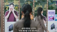 No Tail to Tell (2026) Episode 12 English Sub.