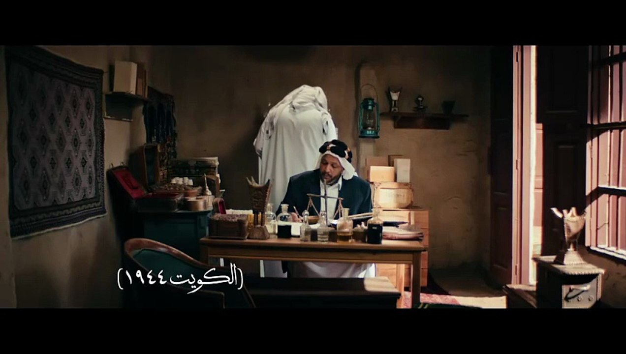 مسلسل دكان سليمان الحلقة 9