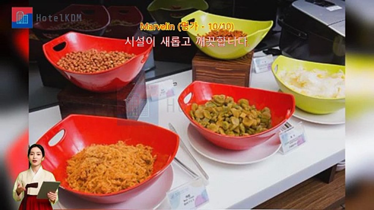 HotelKDM | 애리스 인터내셔널 호텔(Aeris International Hotel) 리뷰