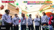 25周年のUSJ大興奮フォトスホット202603