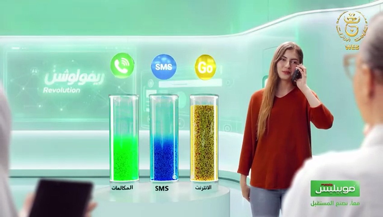 el hasla s2 ep 10 - مسلسل الحصلة 2 - الحلقة 10