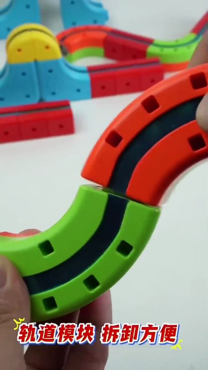 Magic Electronic Train Rail Cube Toys for Kids – DIY Assembly Railway Track Building Block Set