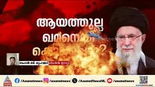 അബുദാബി വിമാനത്താവളത്തിലുണ്ടായ ഡ്രോൺ ആക്രമണത്തിൽ ഒരു മരണം