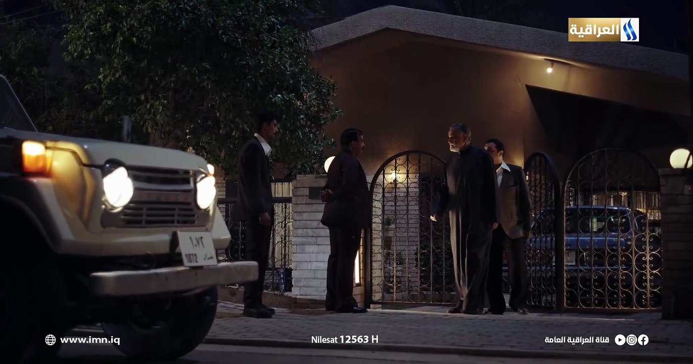 مسلسل اسمي حسن الحلقة 1 الاولى