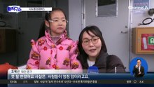돌아온 한강버스…옆에선 달리기 시합