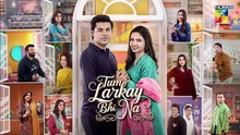 Tum Larkay Bhi Na Episode 13 Teaser | Tum Larkay Bhi Na Episode 13 Promo | Review By DraMee