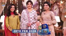 Shan-e-Sahoor | Laiba Khan | Emaan Khan | 28 February 2026 | ARY Digital
