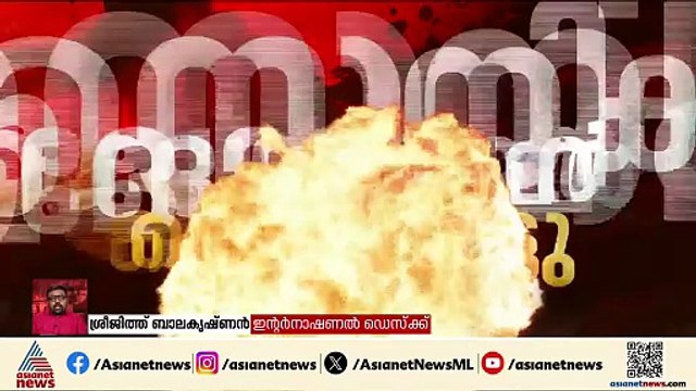 'വെറും ഒരു ദിവസം കൊണ്ട് ഇറാൻ വളരെയധികം നശിപ്പിക്കപ്പെട്ടു' ; ട്രംപിൻ്റെ പോസ്റ്റിൻ്റെ പൂർണ്ണരൂപം
