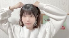 朝井陽菜 (ブルーなままで) 2026-02-16 11_03 SHOWROOM