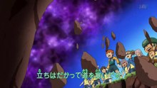 [RyRo] Inazuma Eleven - 33 - English Subbed 720p [KIDS STATION]