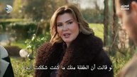 مسلسل ورود و ذنوب الحلقة 20 كامله