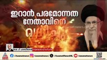 'സൈനികമായി അമേരിക്കയും ഇസ്രയേലും നേടിയ വൻ വിജയം, ഇറാനെ അസ്ഥിരമാക്കുകയാണ് ലക്ഷ്യം'