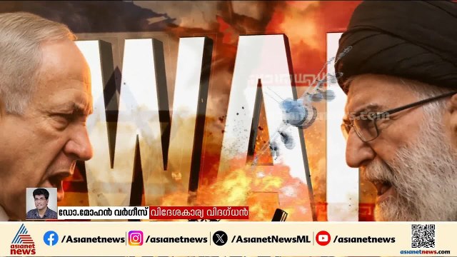 ഖമനെയിയെ വധിച്ചതു കൊണ്ടു മാത്രം അമേരിക്കയുടെ ഉദ്ദേശ ലക്ഷ്യം പൂര്‍ത്തിയാകുമോ?