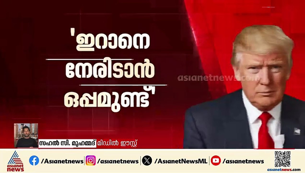 പ്രതിരോധിക്കാനുള്ള നീക്കങ്ങൾക്ക് ഒപ്പമെന്ന് സൗദി; മേഖലയിലെ രാഷ്ട്ര നേതാക്കളുമായി സംസാരിച്ച് സൗദി കിര
