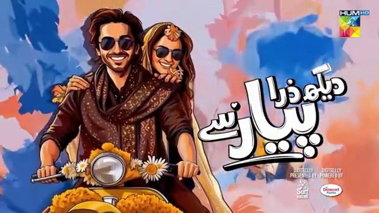 Dekh Zara Pyar Se - Episode 03