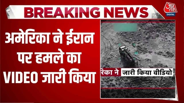 ईरानी हमलों के बीच बहरीन में गूंजा सायरन, देखें तबाही की तस्वीरें