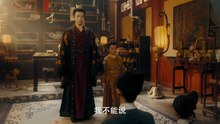伴君如伴舞03