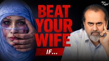 Beat Your Wife, But Don't Break Her Bones || Acharya Prashant (2026)