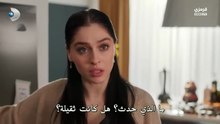 مسلسل ورود وذنوب الحلقة 19 مترجمة
