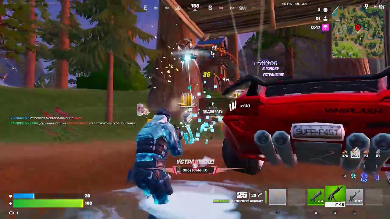 Fortnite.72