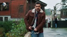مسلسل ورود وذنوب الحلقة 19 مترجمة