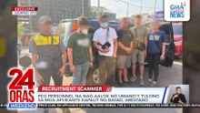 PCG personnel nabbed for allegedly soliciting for recruitment | 24 Oras Weekend