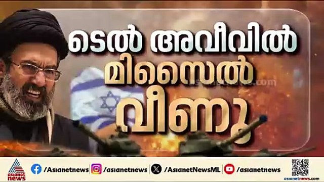 ഇനി ഒന്ന് തൊട്ടാൽ ഇതുവരെ കാണാത്ത തിരിച്ചടി; വിനാശകരമായ നഷ്ടം സംഭവിക്കുമെന്ന് ഇറാനോട് അമേരിക്ക