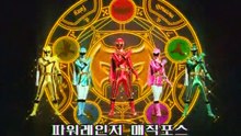 Mahou Sentai Magiranger aka Power Rangers Magic Force Episode 1 (Stage 1: Morning of Departure) JEI TV Korean Dubbed