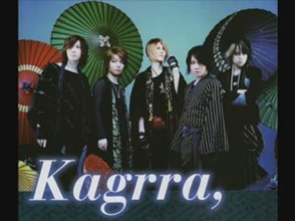 Kagrra, - murakumo