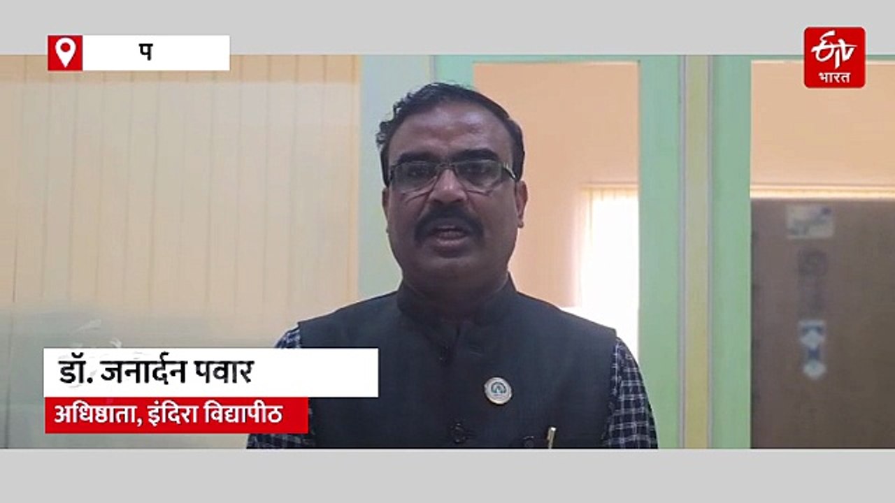 अमेरिका-इराण युद्धाचा फटका पुण्याच्या विद्यार्थ्यांना, दुबईत इंदिरा विद्यापीठाचे 80 विद्यार्थी अडकले