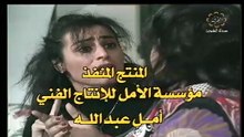 مسلسل الدعوة عامة | الحلقة 23 HD