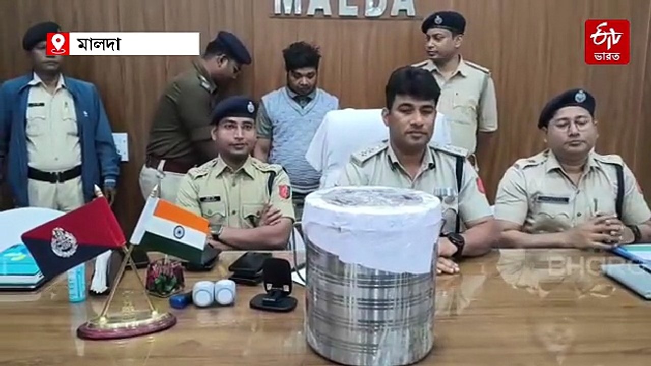 মালদা থেকে ফের কয়েক কোটি টাকার ব্রাউন সুগার বাজ...