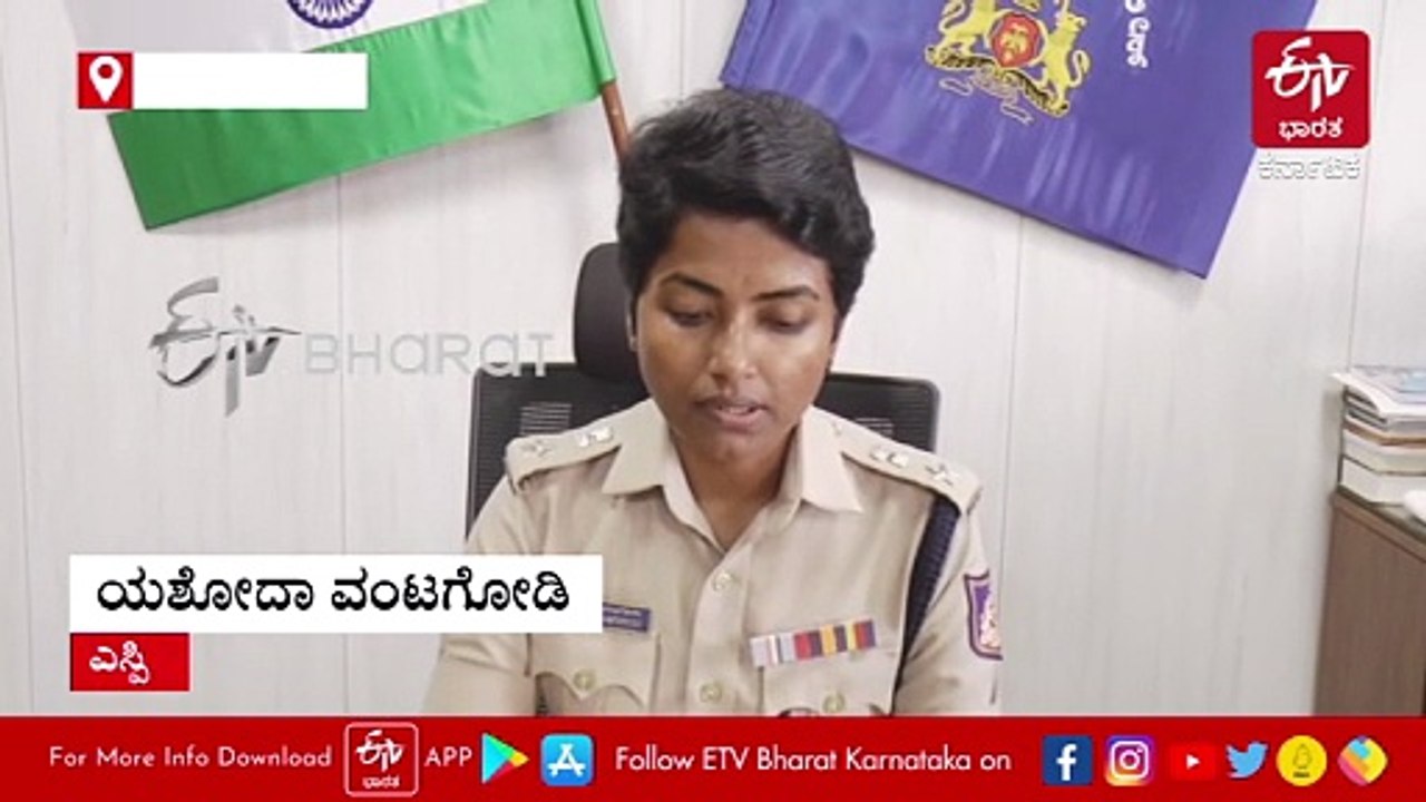 ಹಾವೇರಿ: 15 ದಿನದ ಹಿಂದಷ್ಟೇ ಮದುವೆ; ದೇವರ ದರ್ಶನ ಪಡೆದು ಬರುವಾಗ ನವದಂಪತಿ ದುರ್ಮರಣ