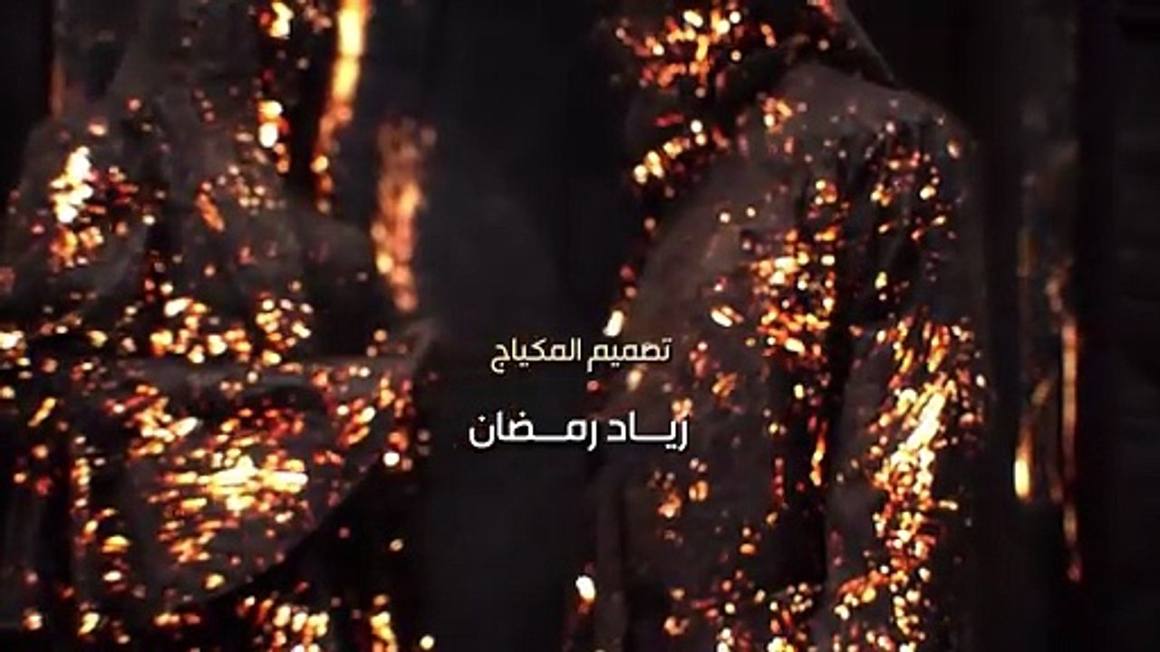 مسلسل اليتيم - الحلقة 2 الثانية (كاملة) _ 4K _ 🔥 _ Al Yateem - Full Ep 2(720P_HD)