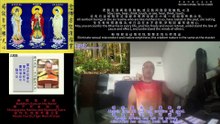 260301楞严咒金刚经于清迈SR公寓