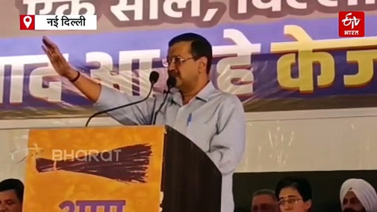 'आज से BJP की उल्टी गिनती शुरू', जंतर-मंतर से क...
